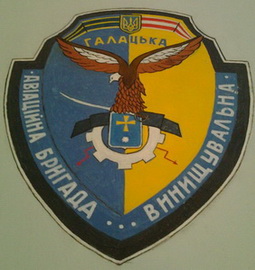 831 абр-в 0.jpg
