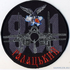 831 вап 11.jpg