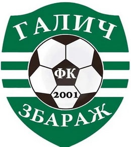 Галич-Збараж.jpg