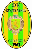 Budiv_Slovita.jpg