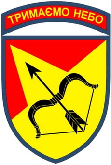 в_ч_А1215.jpg