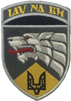 140_онц.jpg