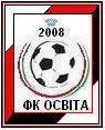 FC_Osvita_Busk.jpg