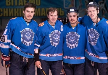 ХК_Кривбас.jpg