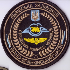 СК Чернівці+.jpg