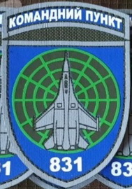 831_КП.jpg