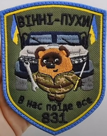 831 брта_вп.jpg