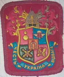 ЛАСВ 2.jpg