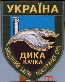 зздк-2014 1+.jpg