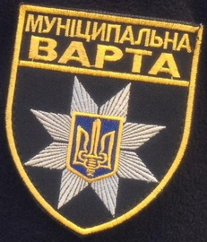 МВ 1.jpg