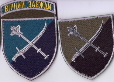 КМП+.jpg