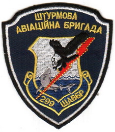 299 2 шабр 2.jpg