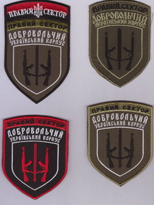 ДУК ПС 1+.jpg