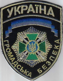 ГБ 1+.jpg
