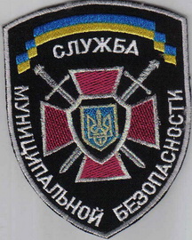 СМБ+.jpg