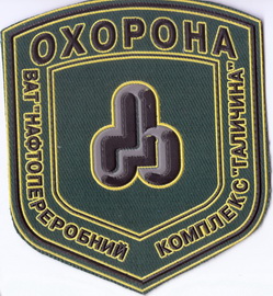 охр НПК Галичина+.jpg