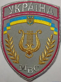 МВС оркестр 12.jpg