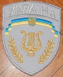 муз муни 2+.jpg