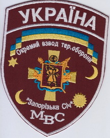 вто ЗС+.jpg