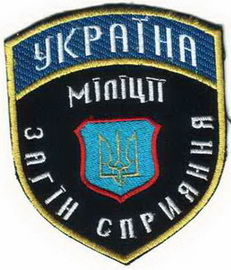 ЗСМ 1.jpg