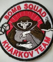 Харьков 2.jpg