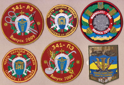 ФВ 3+.jpg