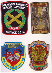 ФВ 1+.jpg