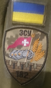 182 обрез х.jpg