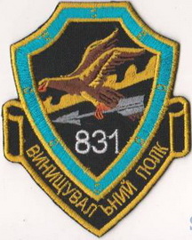 831 вап Л3.jpg