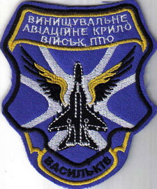 40 ВАКр 1+.jpg