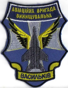 40 абр-в 1+.jpg