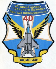 40 абр-в 0.jpg
