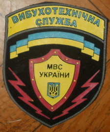 ВТС 1+.jpg