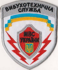 ВТС 7.jpg