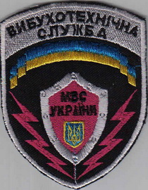 ВТС 5+.jpg