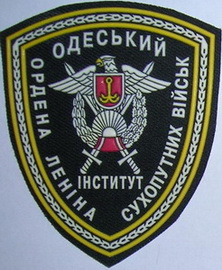 ОІСВ 6 8.jpg