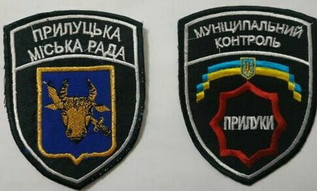мк Прилуки 2.jpg