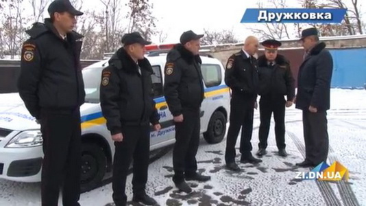 мв Дружковка 11.jpg