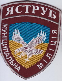 ММ Ястреб 2+.jpg