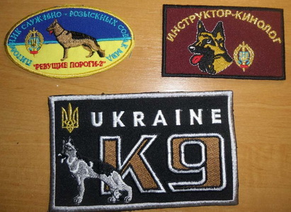 ПСРС (2).jpg