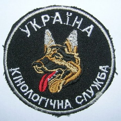 КС 10 1.jpg