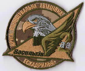 40 абр-в аэ_2 2+.jpg
