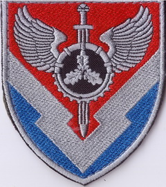 2320 ЦЗ+.jpg