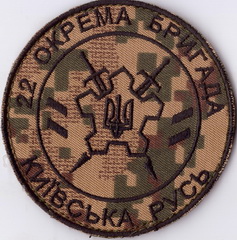 2260 КР+.jpg