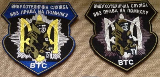 ВТС НП 1.jpg