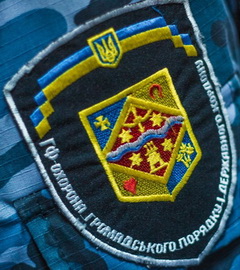 ОГП-ДК Полтава.jpg