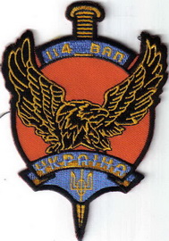 114 вап 0 2+.jpg