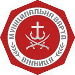 мв Винница 3.jpg