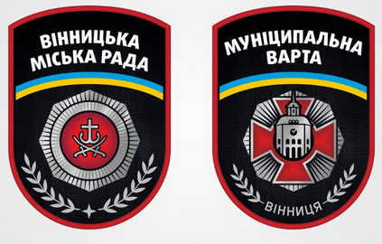 мв Винница 0.jpg