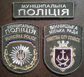 МП Винница 2.jpg